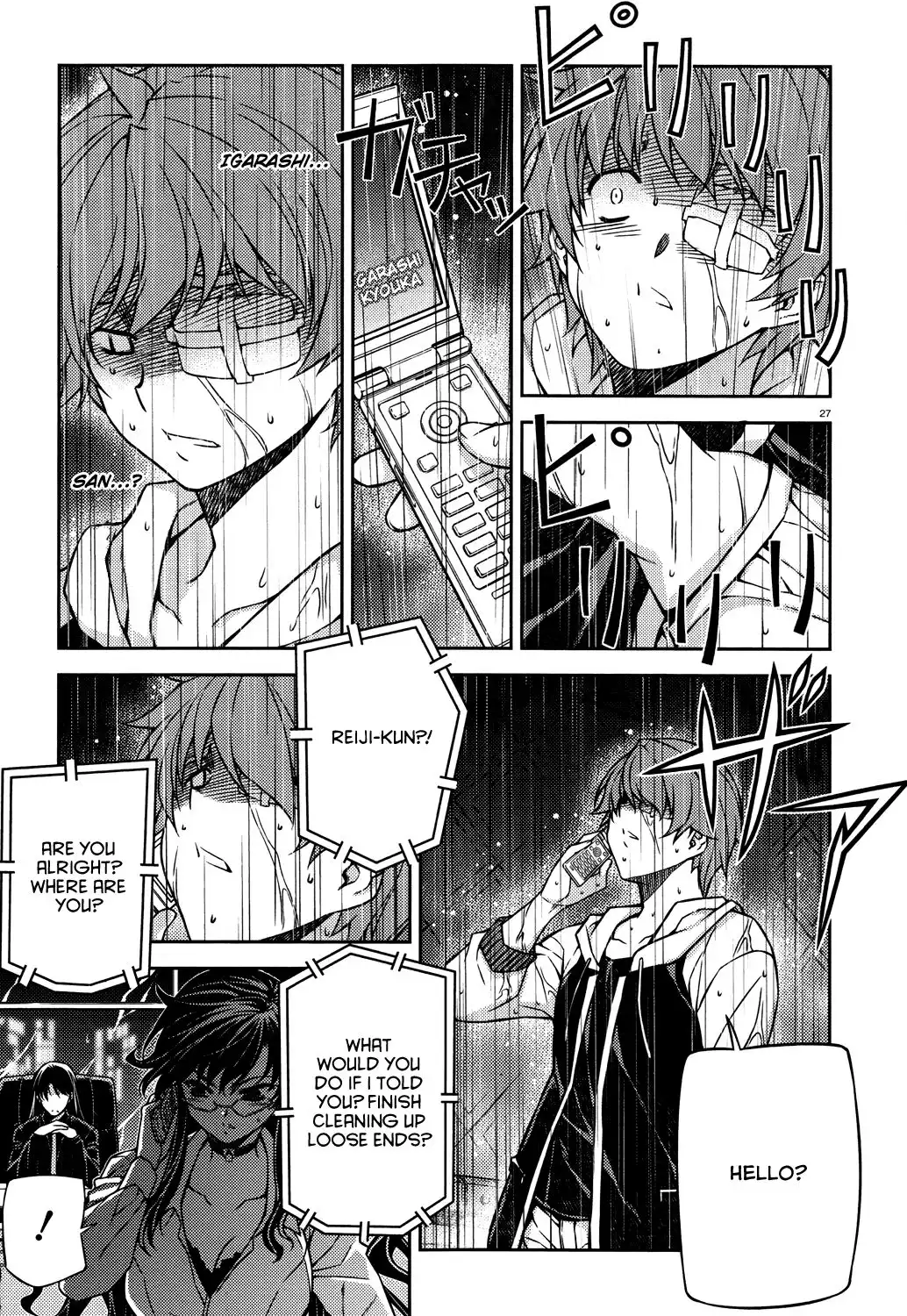 ReBirth The Lunatic Taker Chapter 23 27